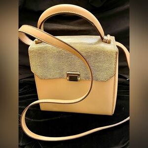 Elegant Charles & Keith Handbag Purse Tan and Animal Print Cruelty Free X Body